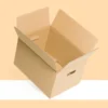 Corrugated Boxes view 2