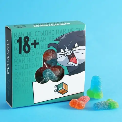 Delta 8 Gummies Boxes