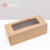 Corrugated Gift Boxes view 1